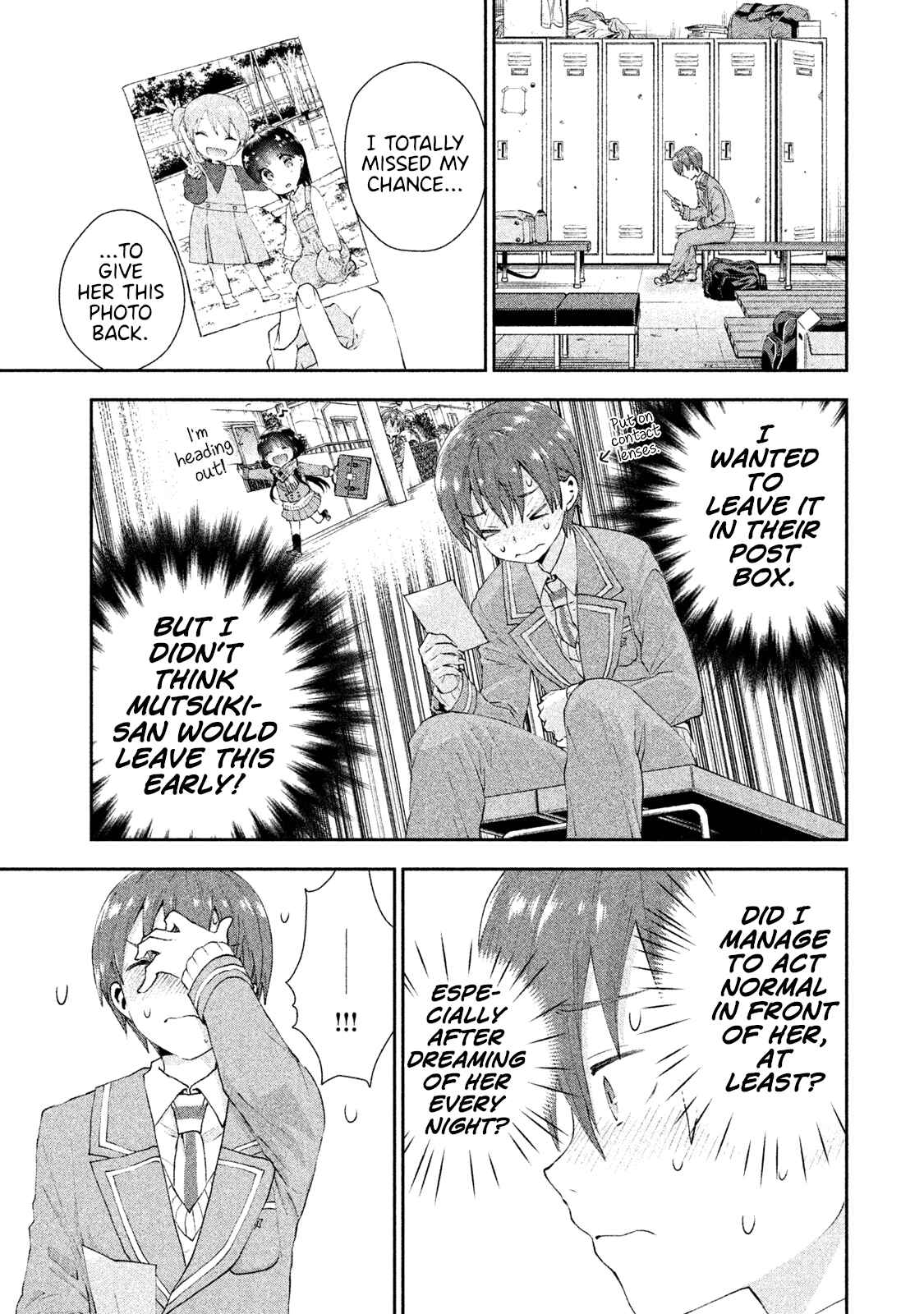Page 17 Chapter 11 Aroma-chan wa Konya mo Hazukashii