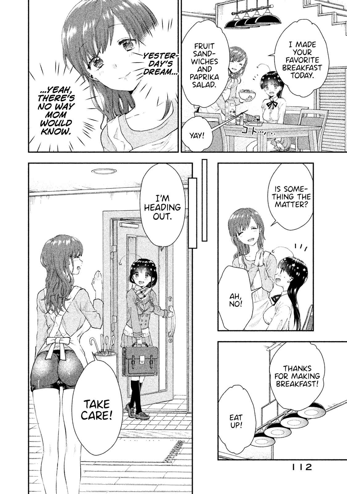 Page 4 Chapter 11 Aroma-chan wa Konya mo Hazukashii