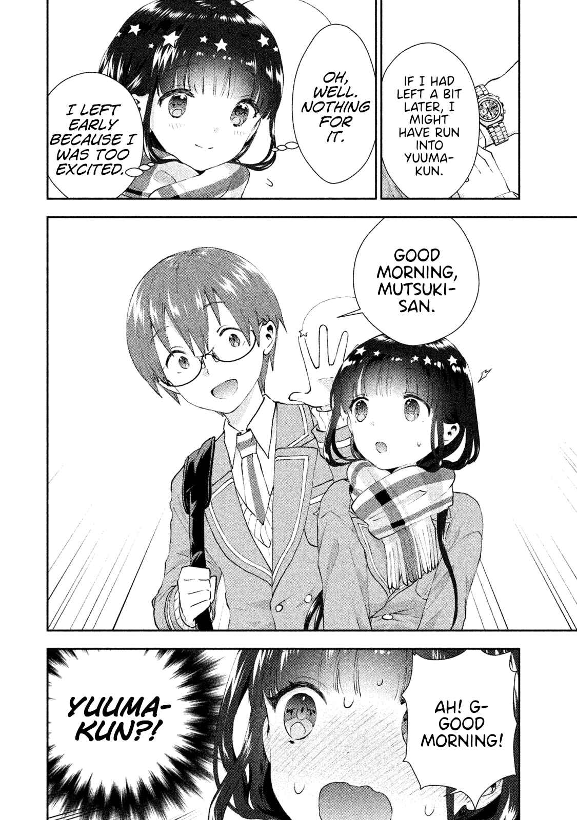 Page 6 Chapter 11 Aroma-chan wa Konya mo Hazukashii