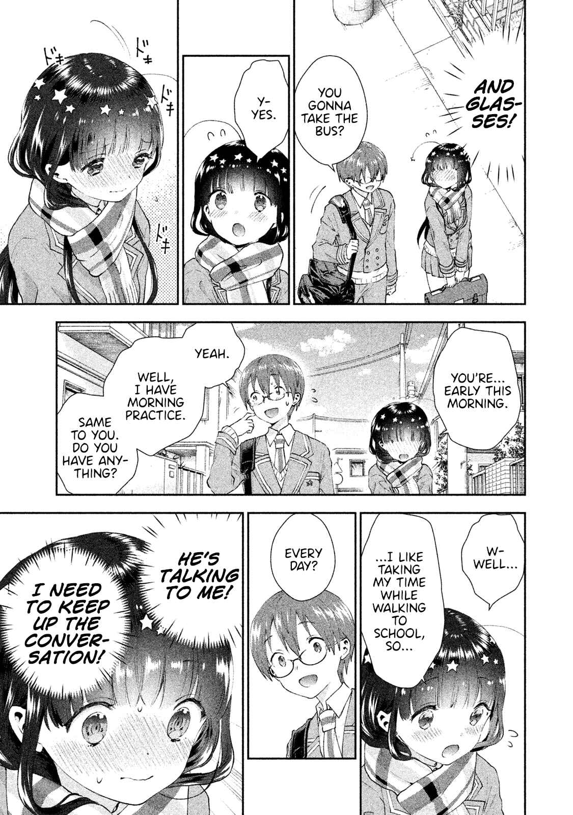 Page 7 Chapter 11 Aroma-chan wa Konya mo Hazukashii