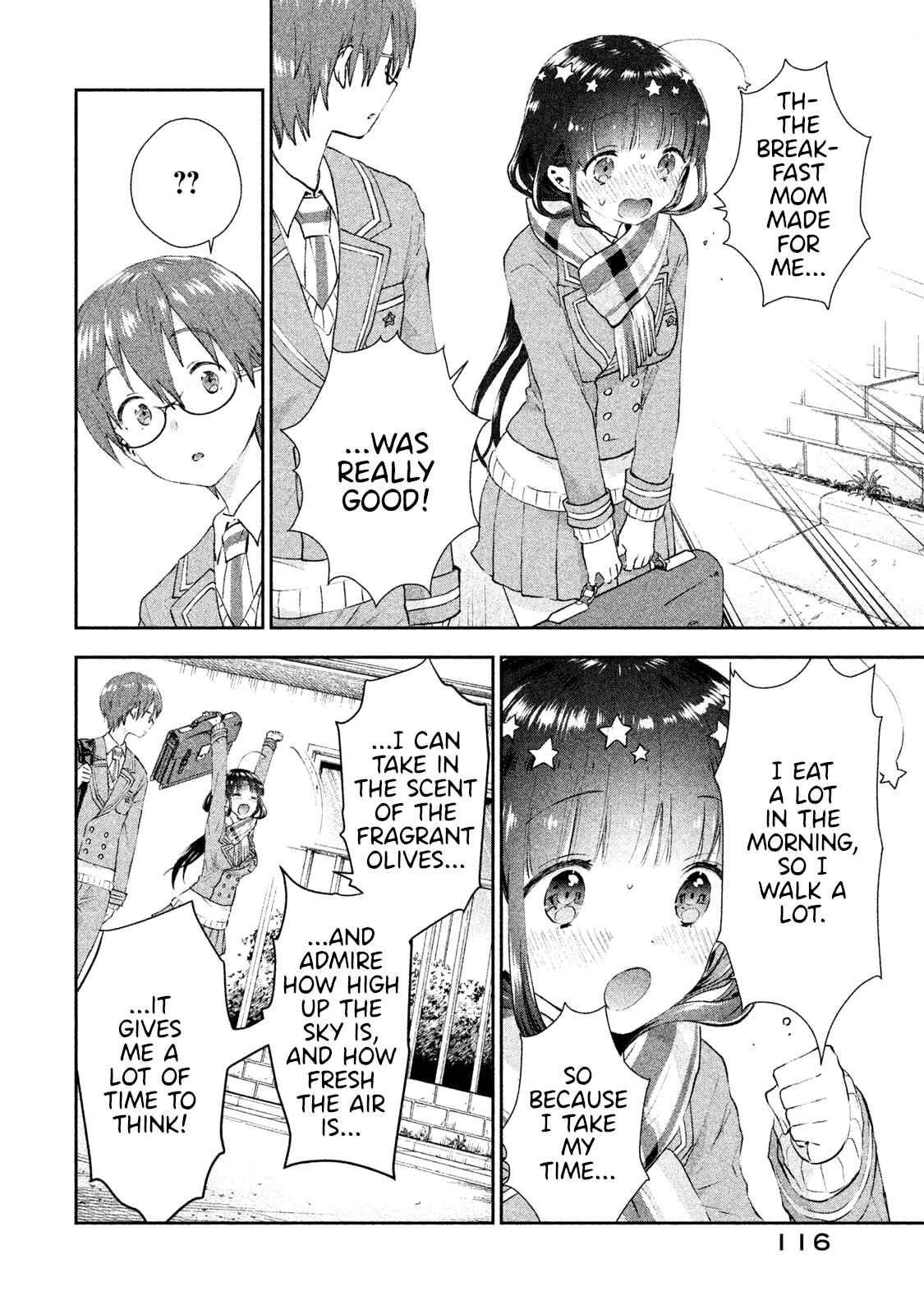 Page 8 Chapter 11 Aroma-chan wa Konya mo Hazukashii