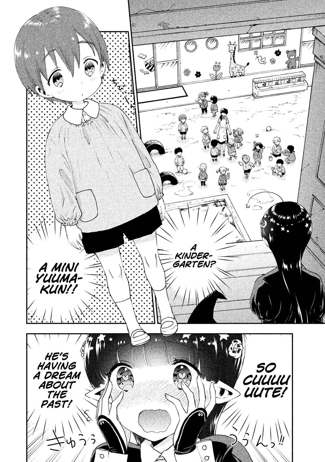Page 10 Chapter 10 Aroma-chan wa Konya mo Hazukashii