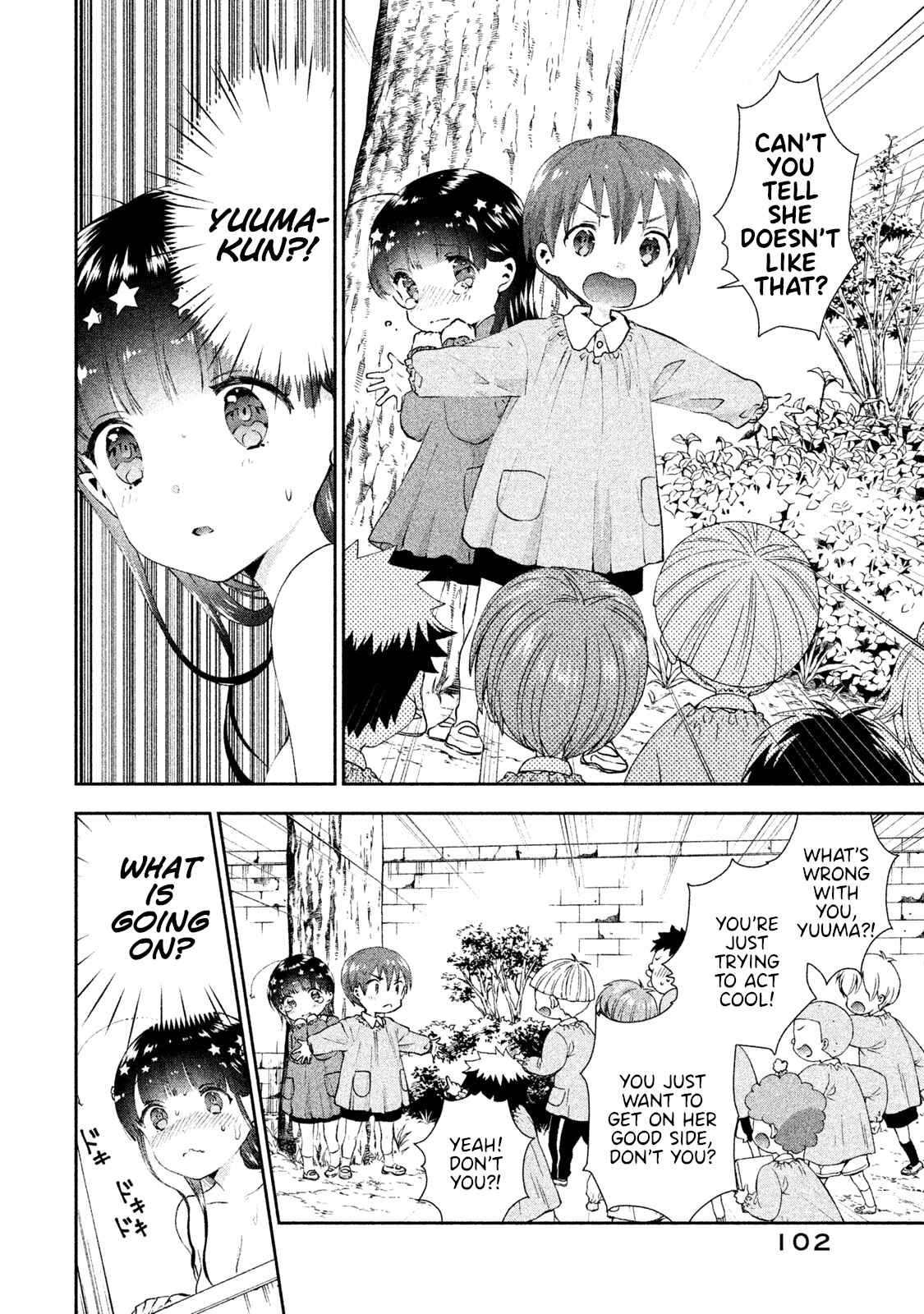 Page 22 Chapter 10 Aroma-chan wa Konya mo Hazukashii