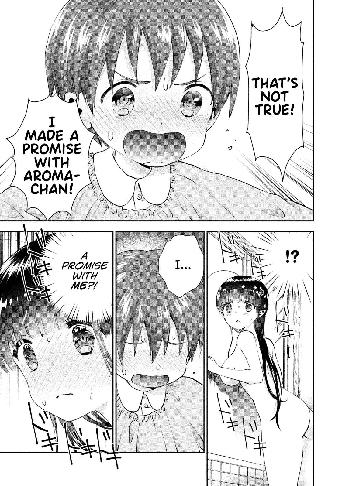 Page 23 Chapter 10 Aroma-chan wa Konya mo Hazukashii