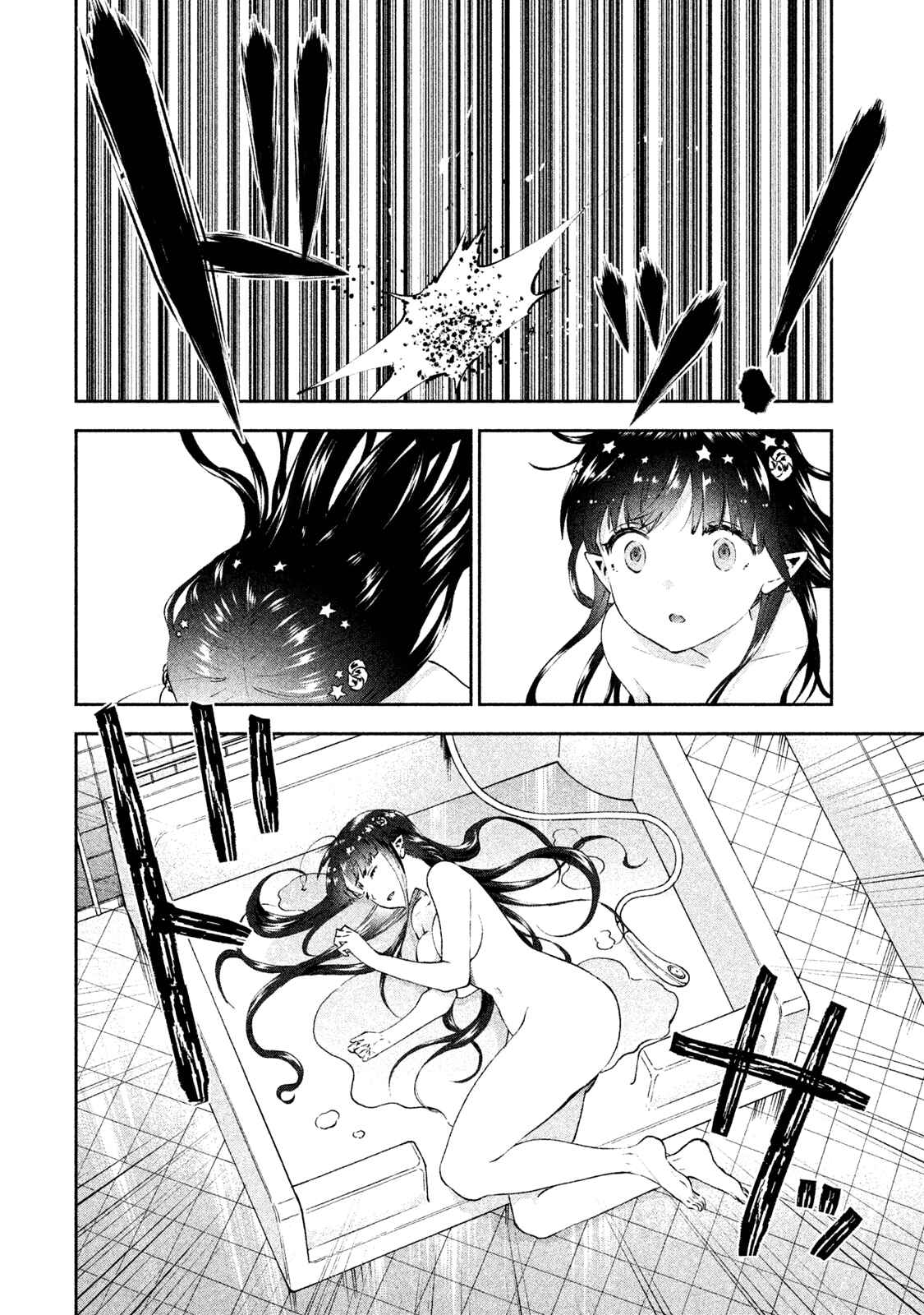 Page 24 Chapter 10 Aroma-chan wa Konya mo Hazukashii
