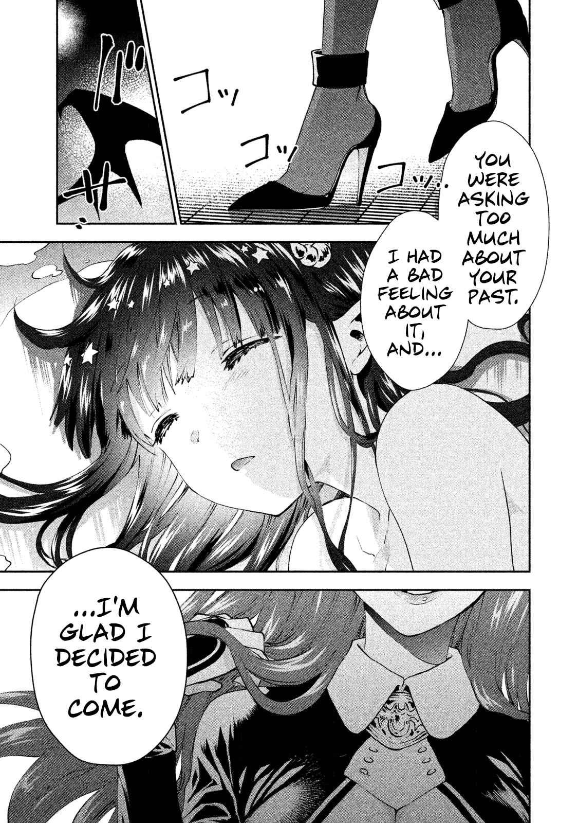 Page 25 Chapter 10 Aroma-chan wa Konya mo Hazukashii