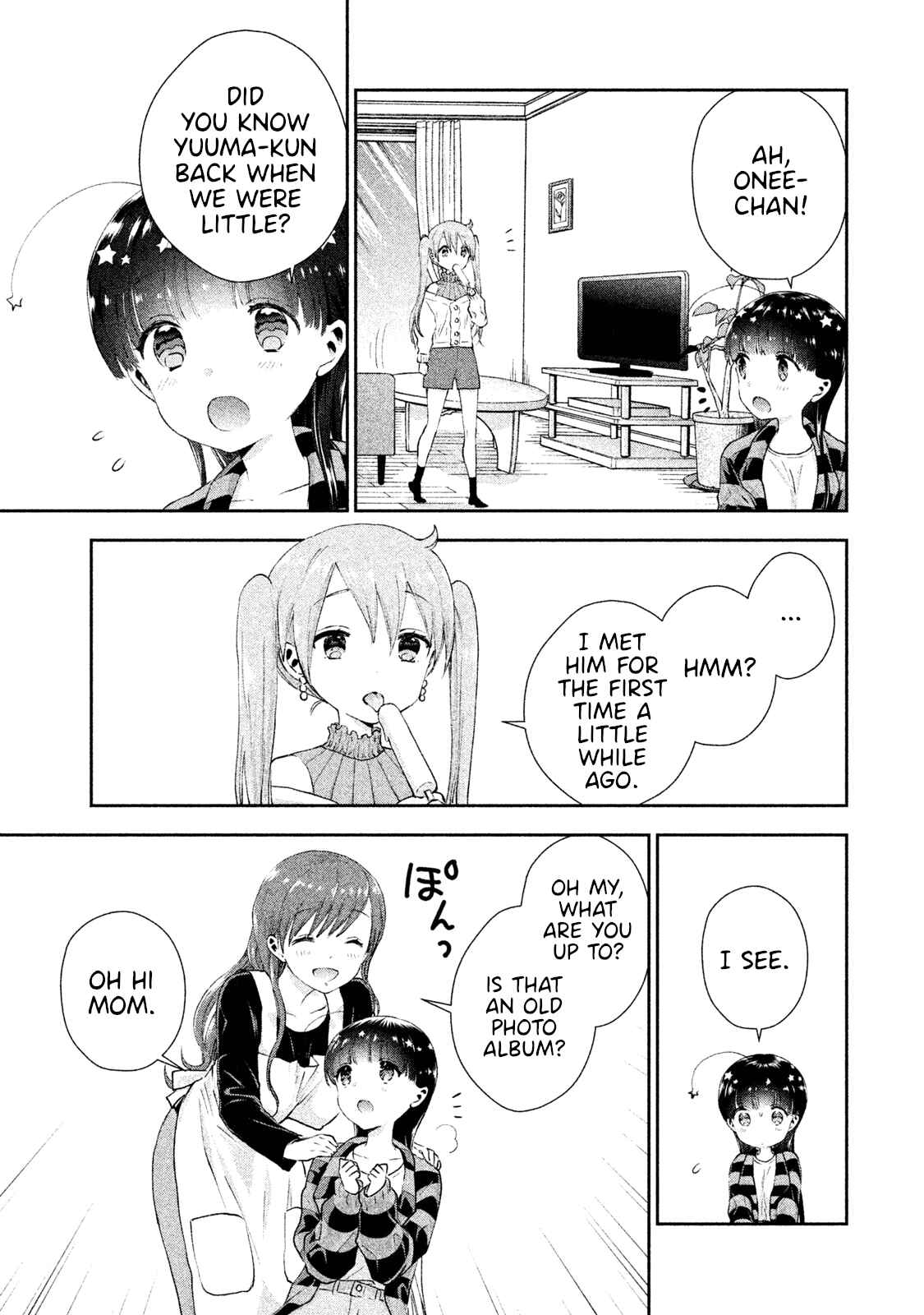 Page 3 Chapter 10 Aroma-chan wa Konya mo Hazukashii