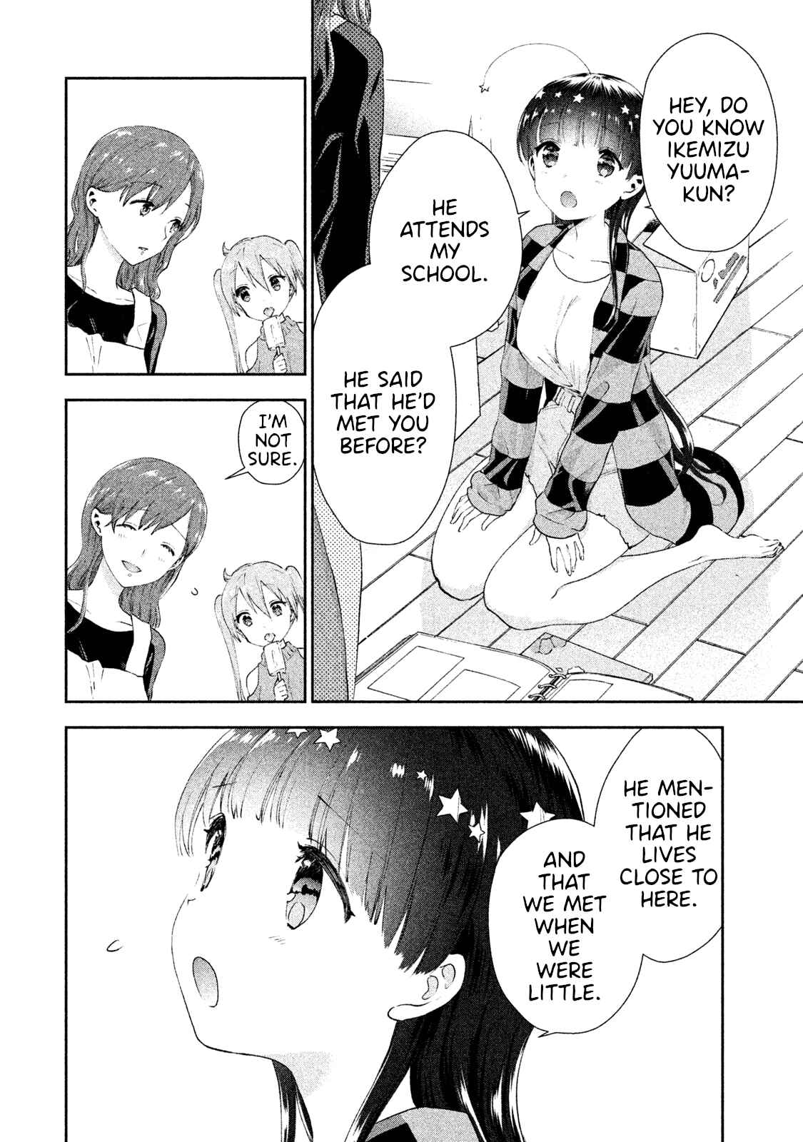 Page 4 Chapter 10 Aroma-chan wa Konya mo Hazukashii