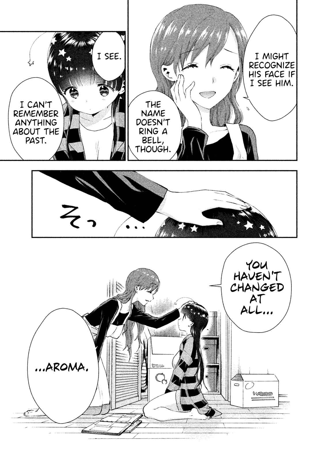 Page 5 Chapter 10 Aroma-chan wa Konya mo Hazukashii