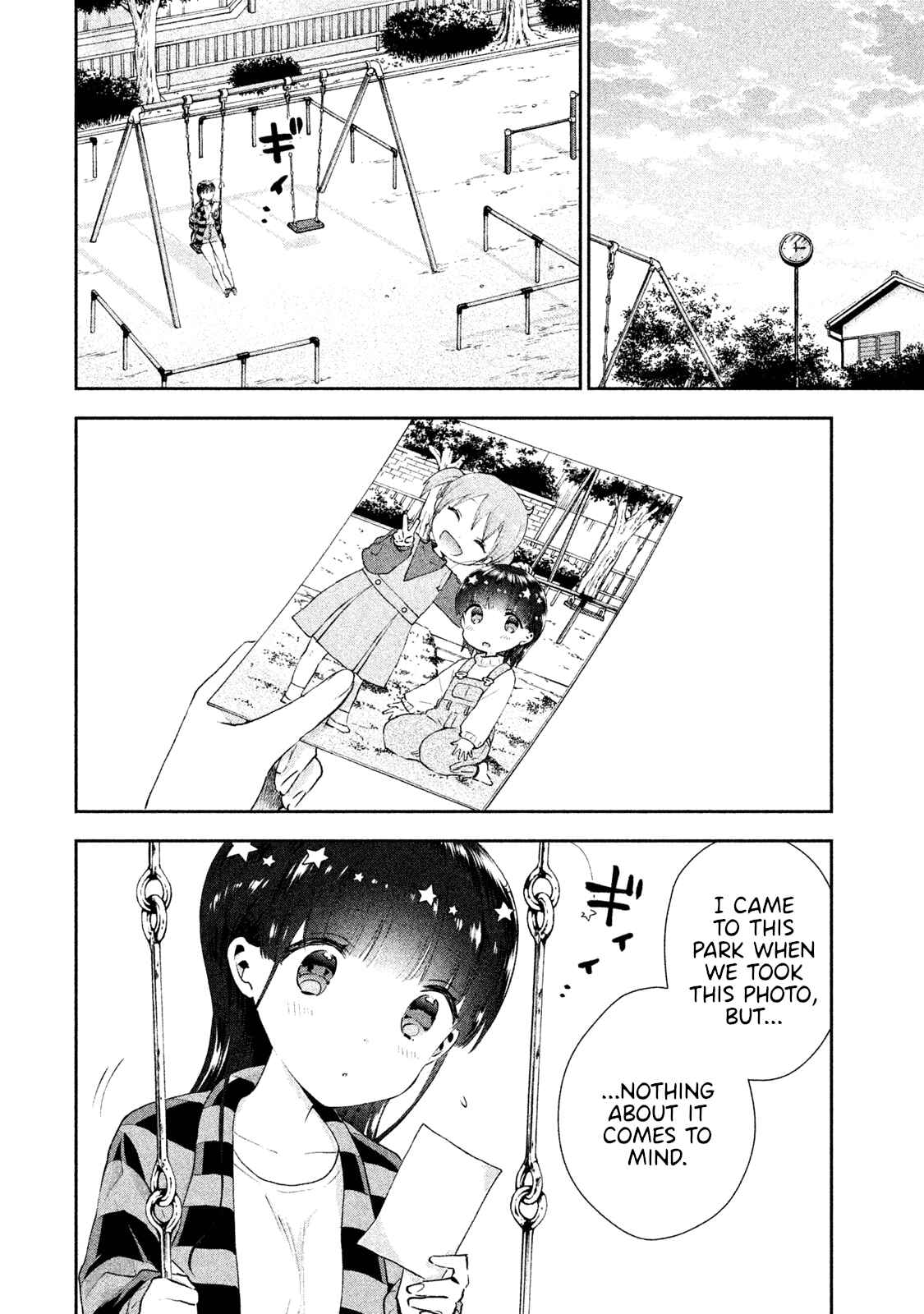 Page 6 Chapter 10 Aroma-chan wa Konya mo Hazukashii
