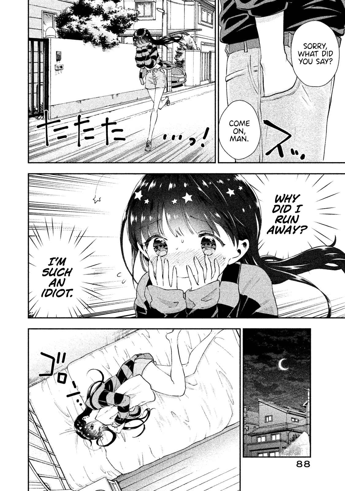 Page 8 Chapter 10 Aroma-chan wa Konya mo Hazukashii