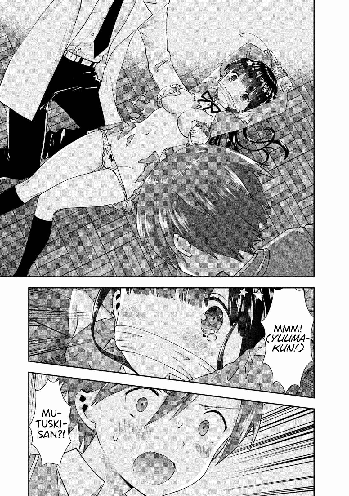 Page 27 Chapter 23 Aroma-chan wa Konya mo Hazukashii
