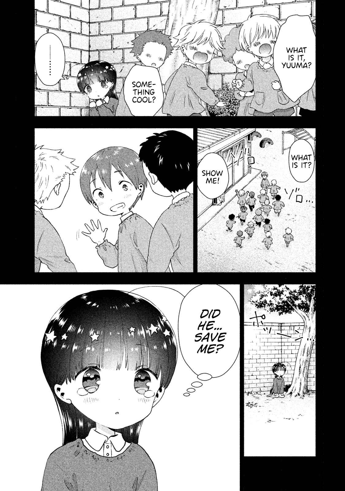 Page 3 Chapter 23 Aroma-chan wa Konya mo Hazukashii