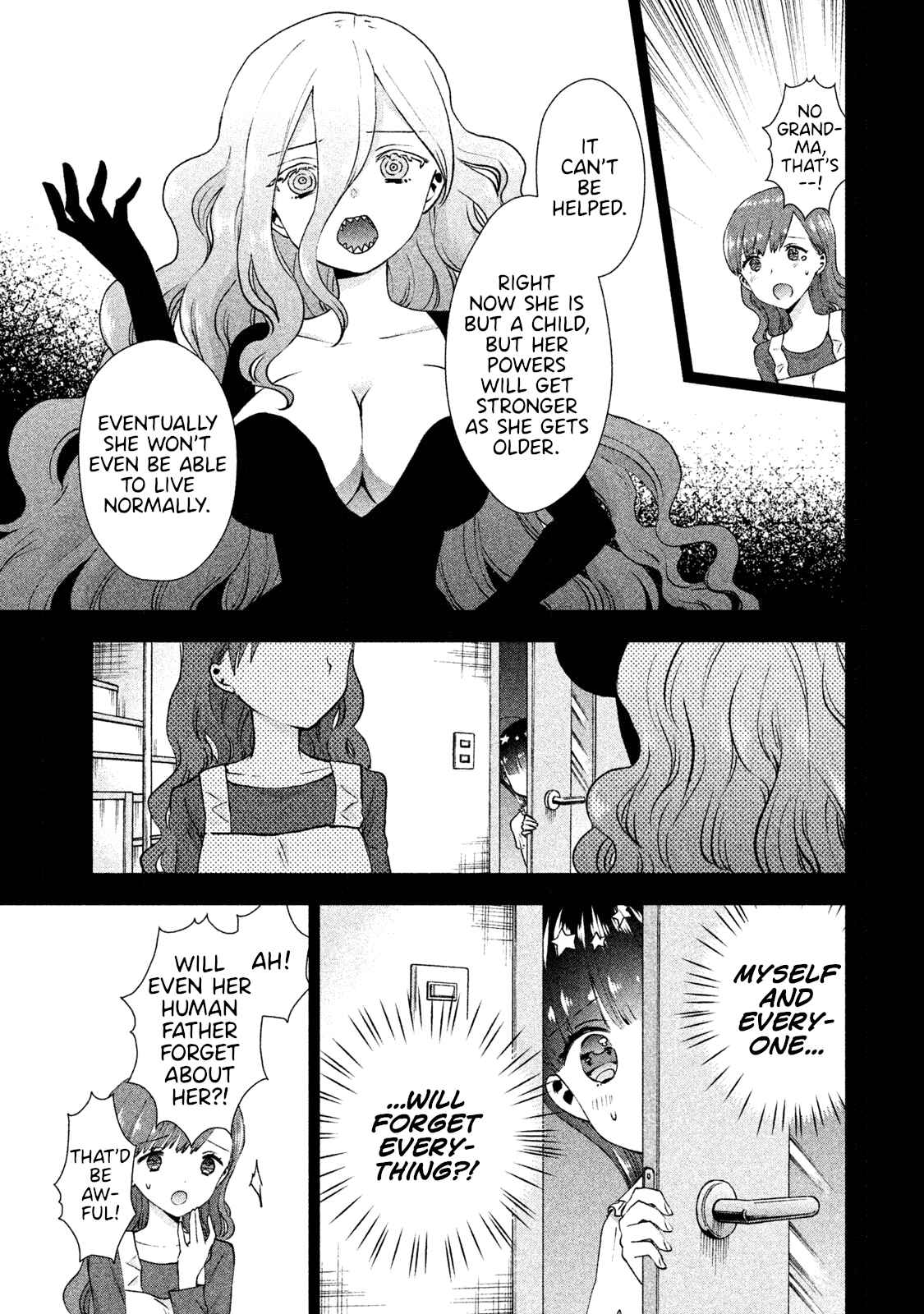 Page 7 Chapter 23 Aroma-chan wa Konya mo Hazukashii