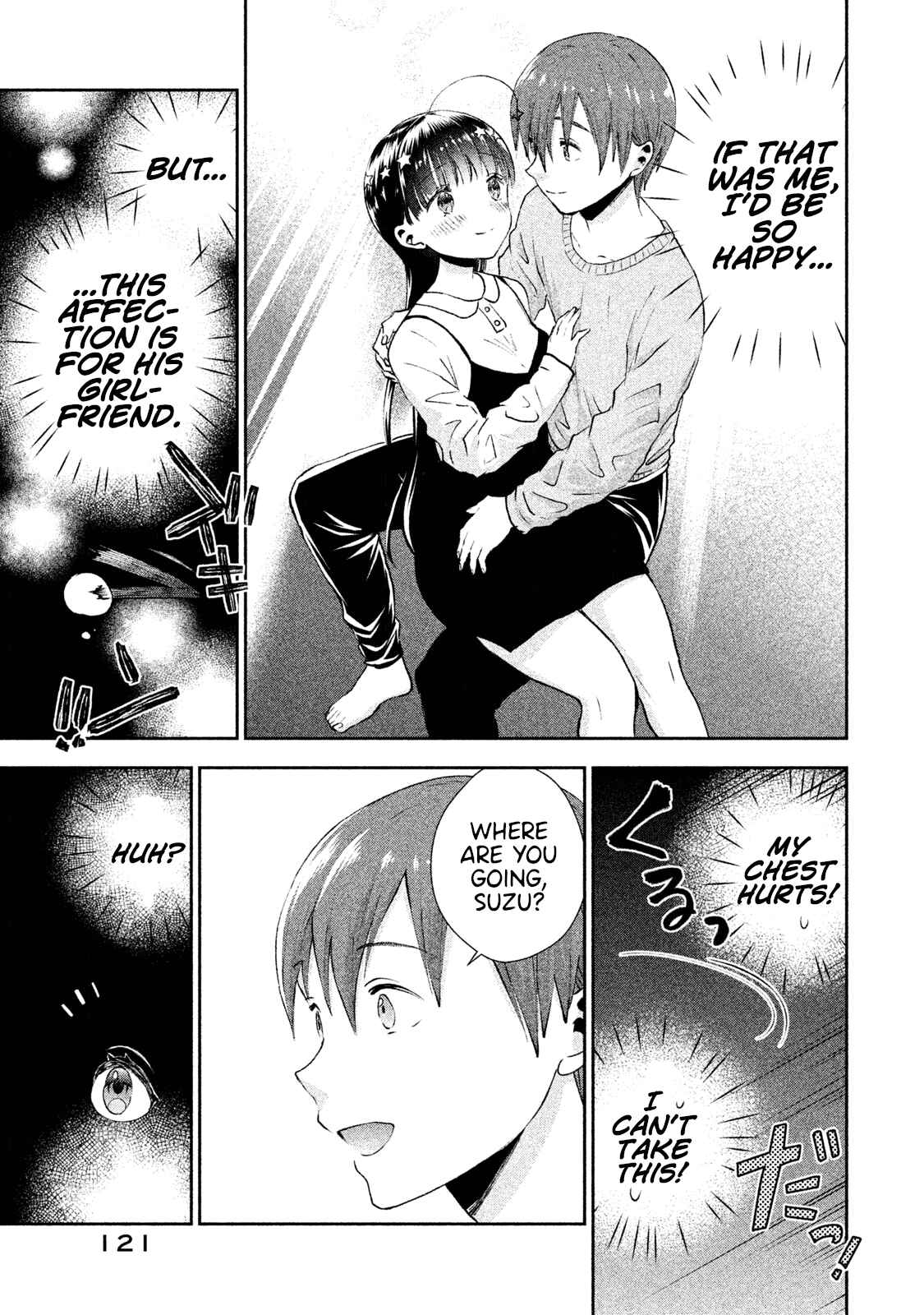 Page 11 Chapter 5 Aroma-chan wa Konya mo Hazukashii