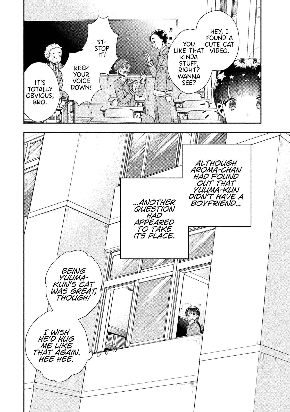 Page 26 Chapter 5 Aroma-chan wa Konya mo Hazukashii