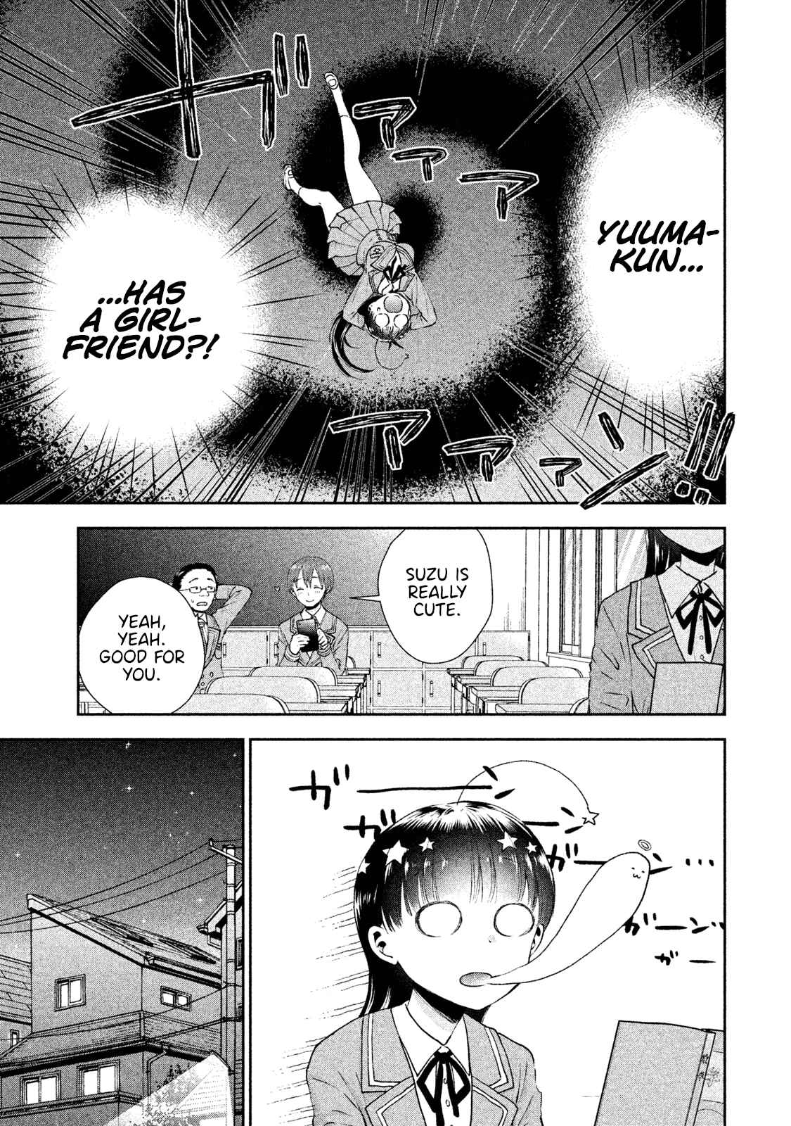 Page 3 Chapter 5 Aroma-chan wa Konya mo Hazukashii