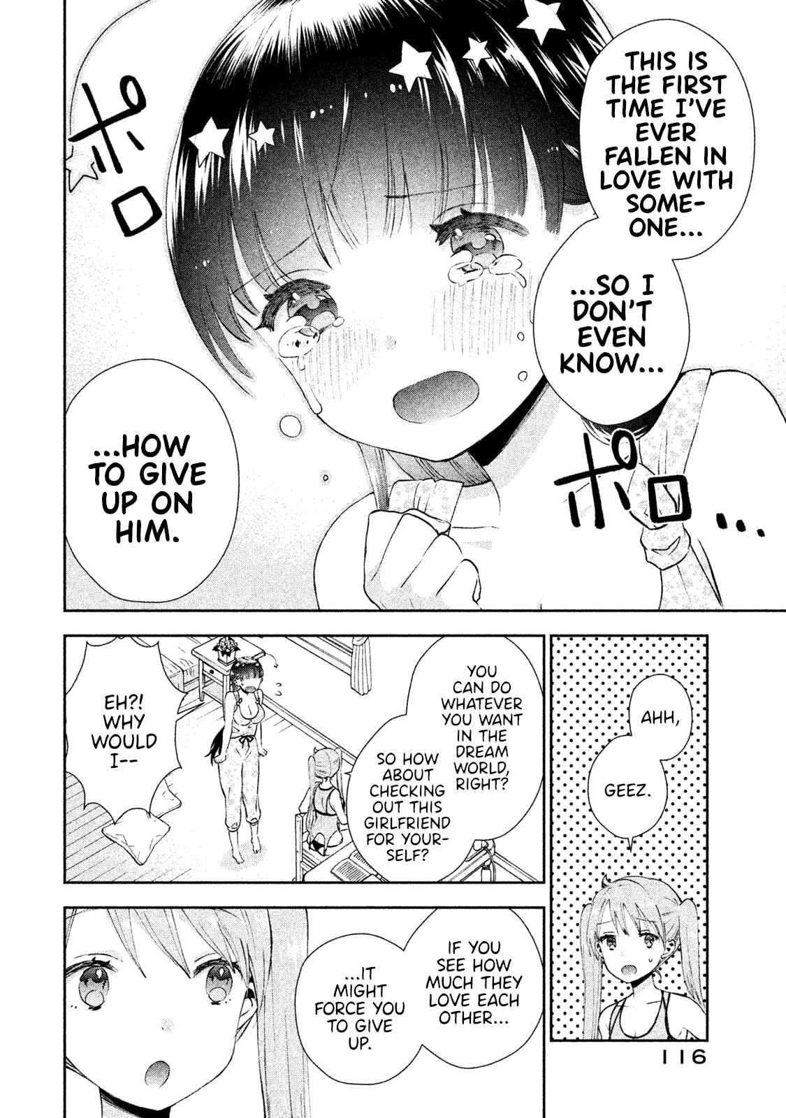 Page 6 Chapter 5 Aroma-chan wa Konya mo Hazukashii