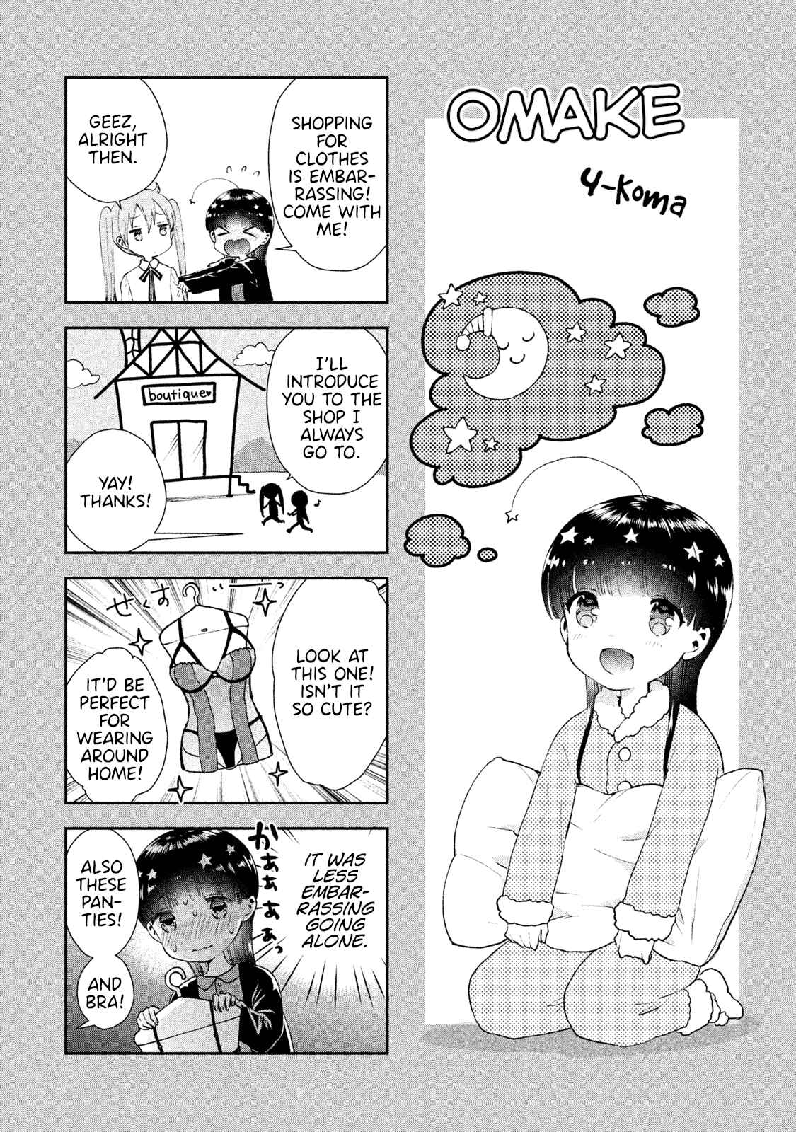 Page 1 Chapter 6.5 Aroma-chan wa Konya mo Hazukashii