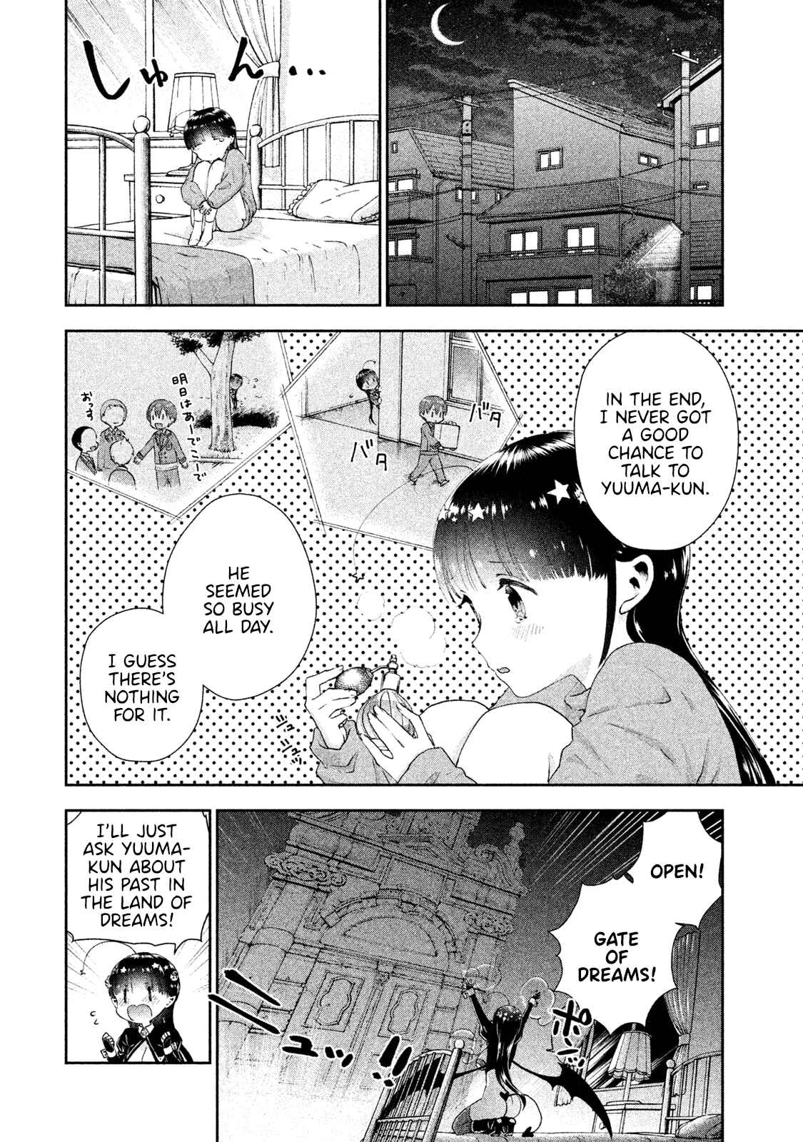 Page 4 Chapter 9 Aroma-chan wa Konya mo Hazukashii