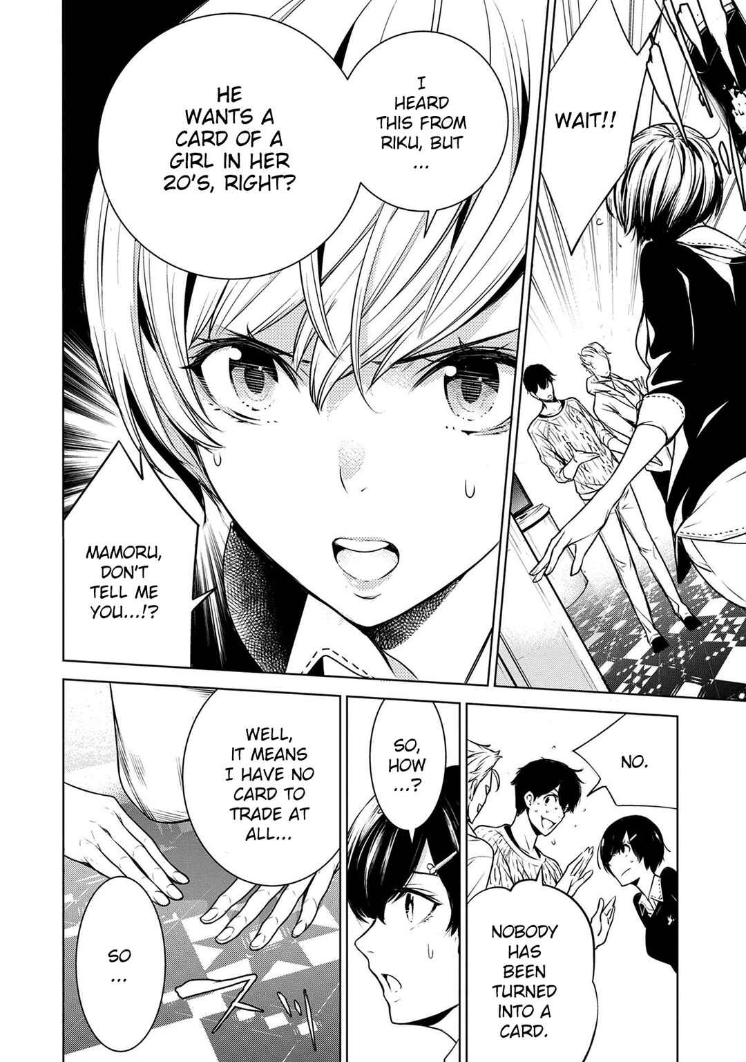 Page 10 Chapter 5 Ningen Card