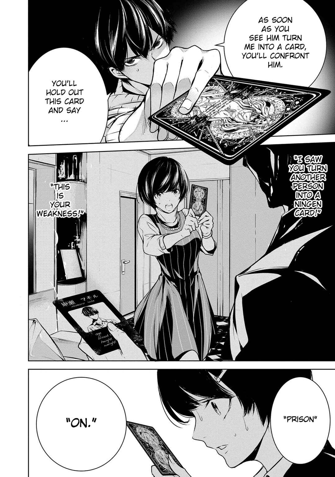 Page 16 Chapter 5 Ningen Card
