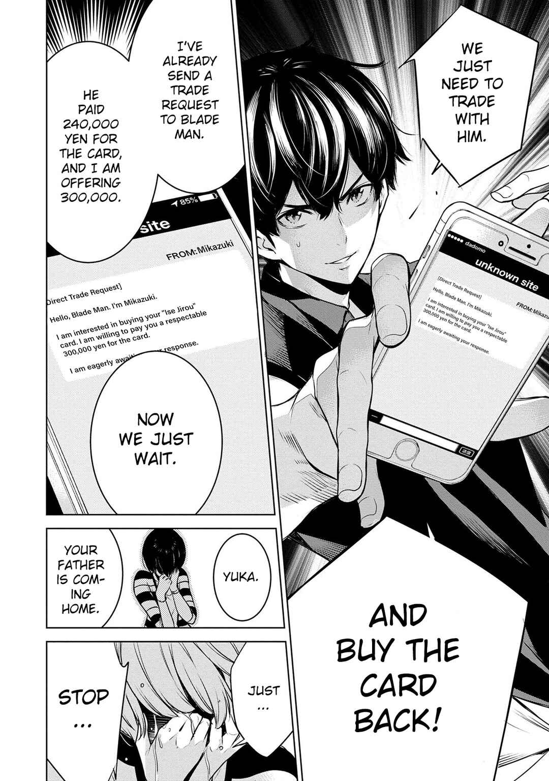 Page 10 Chapter 3 Ningen Card