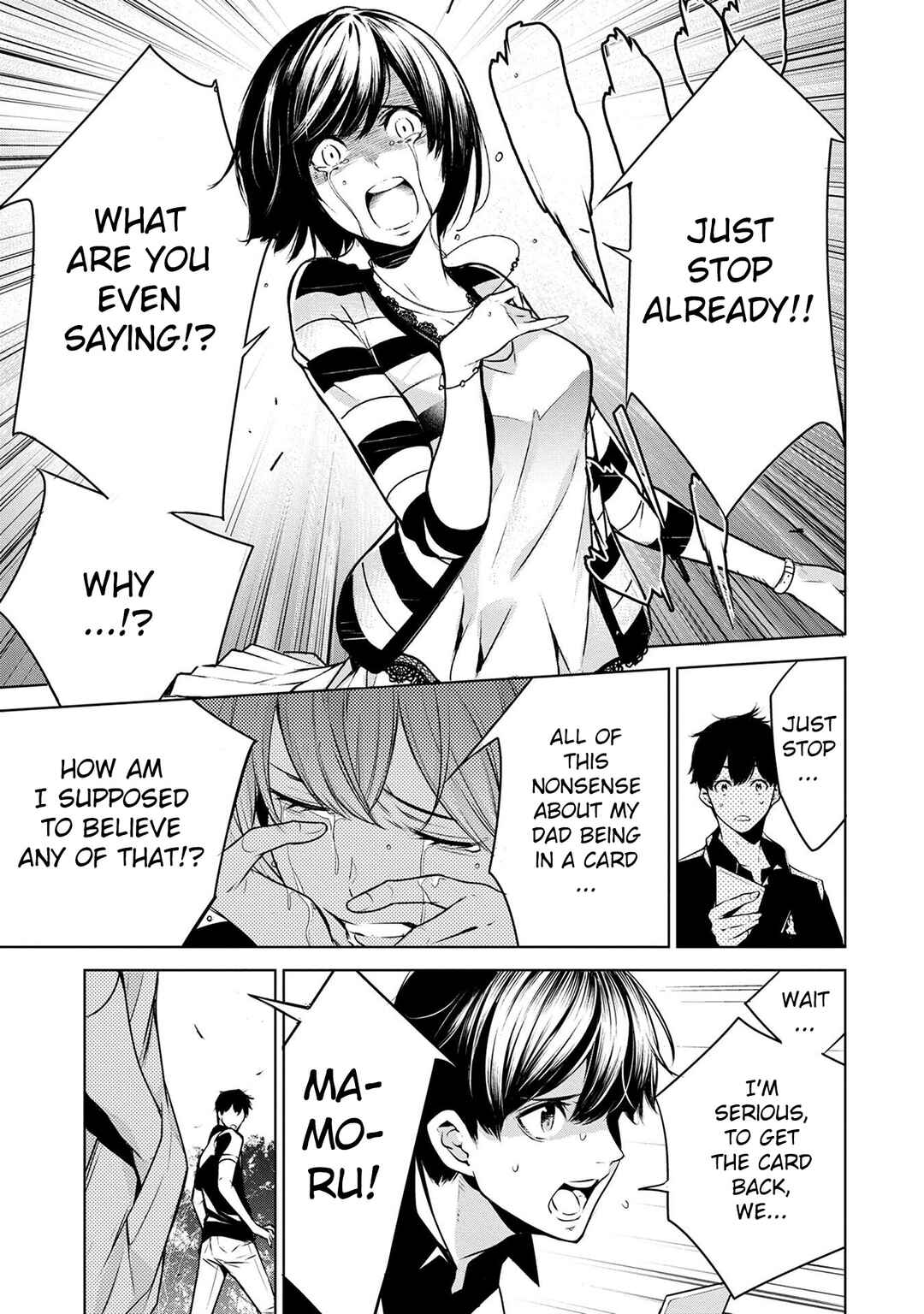 Page 11 Chapter 3 Ningen Card