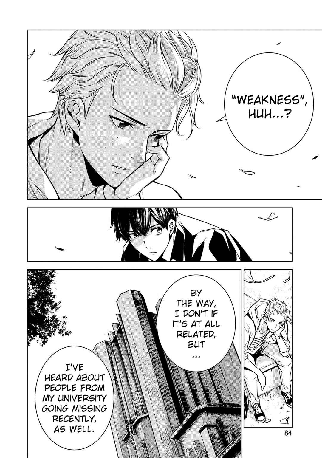 Page 16 Chapter 3 Ningen Card