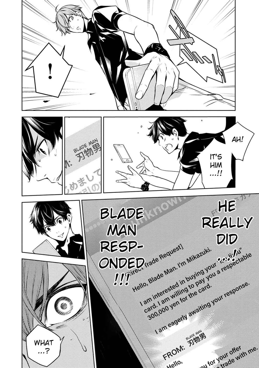 Page 20 Chapter 3 Ningen Card