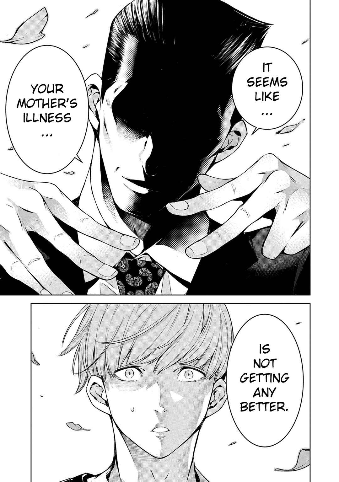 Page 13 Chapter 2 Ningen Card