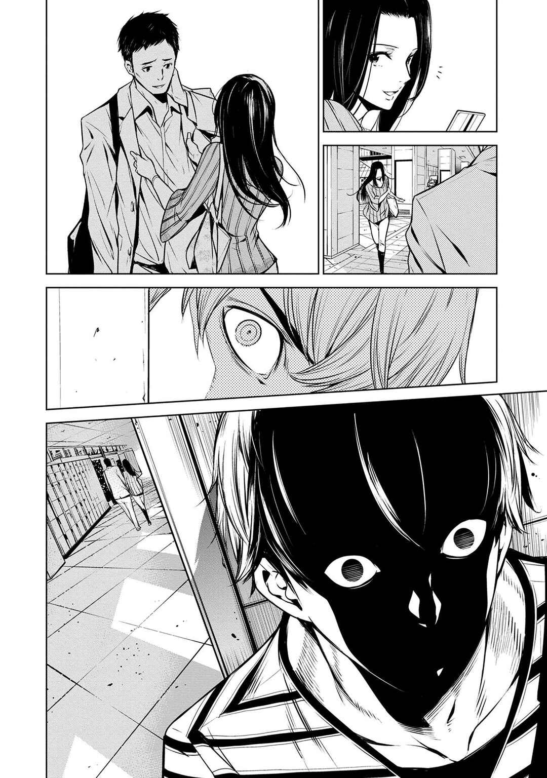 Page 10 Chapter 4 Ningen Card