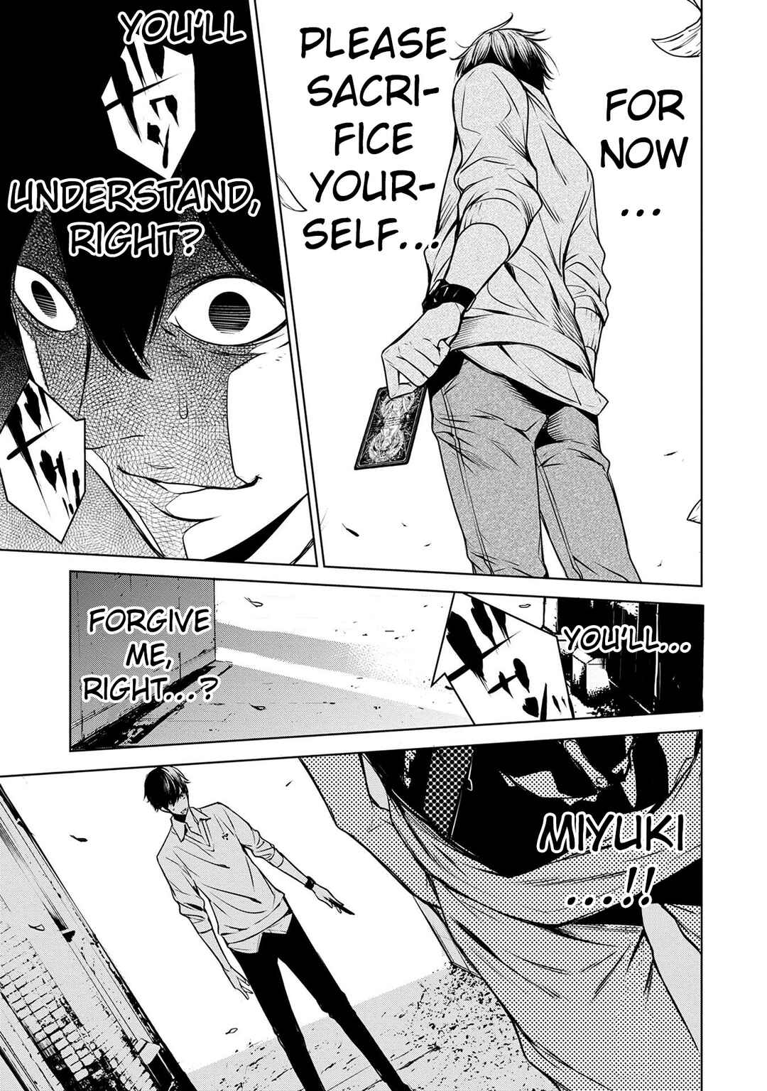Page 17 Chapter 4 Ningen Card