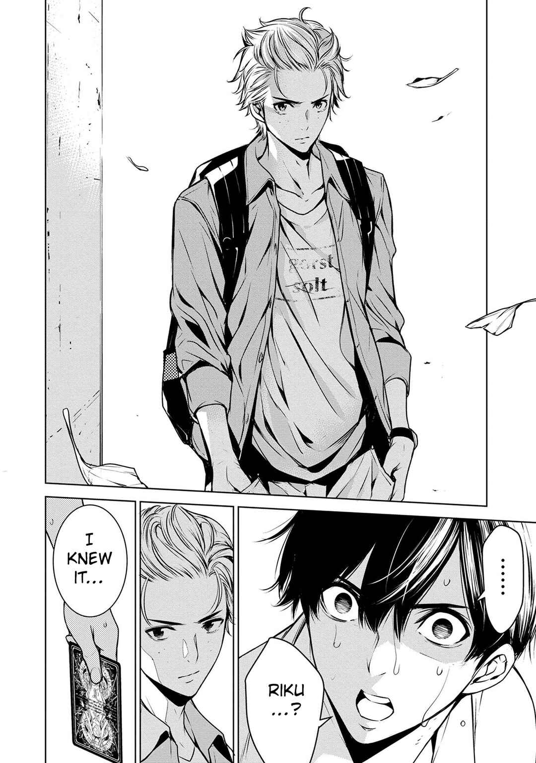 Page 18 Chapter 4 Ningen Card