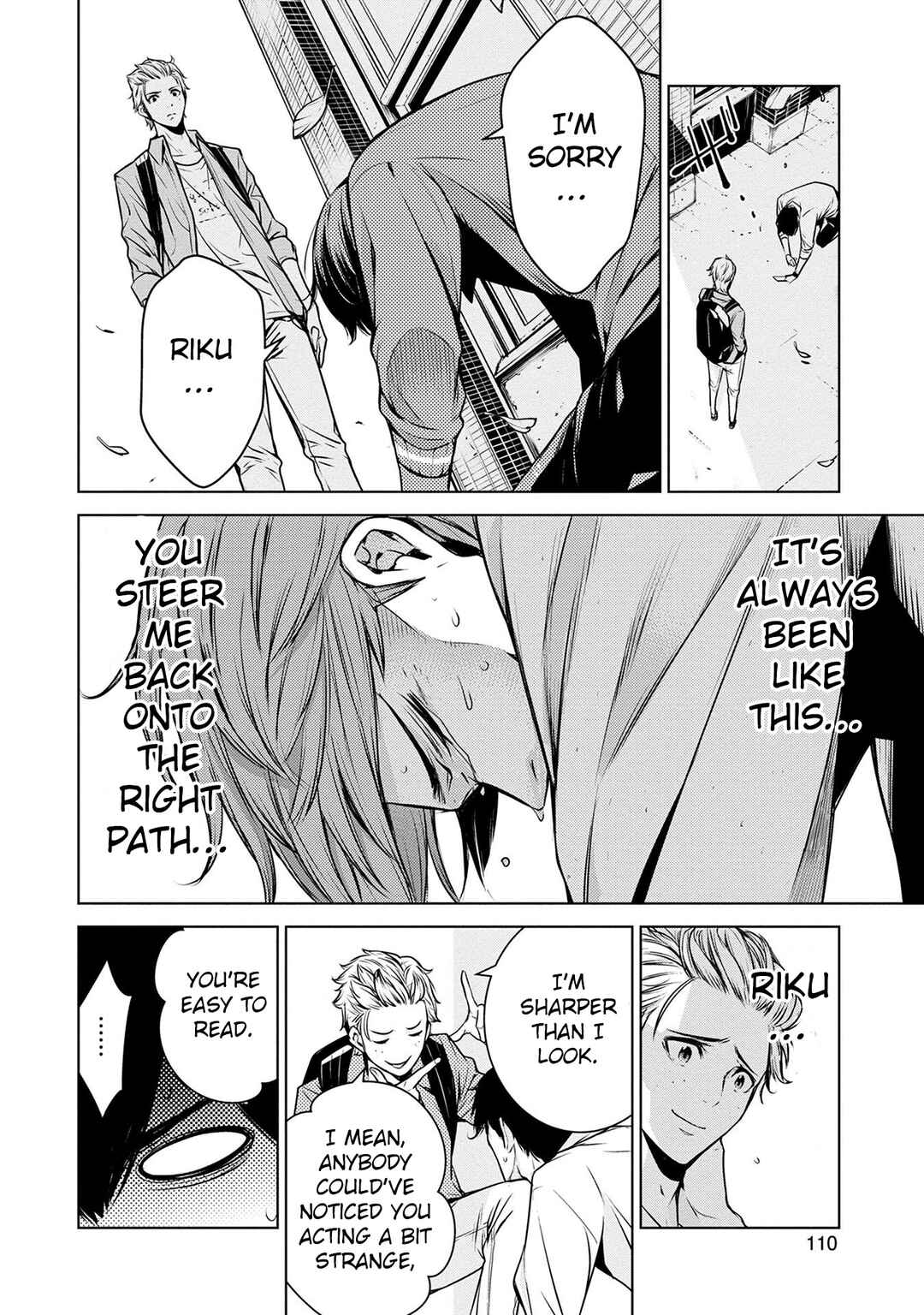 Page 20 Chapter 4 Ningen Card