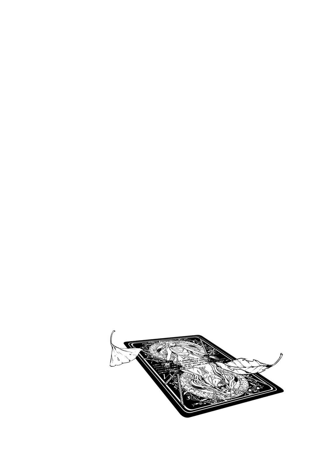 Page 22 Chapter 4 Ningen Card