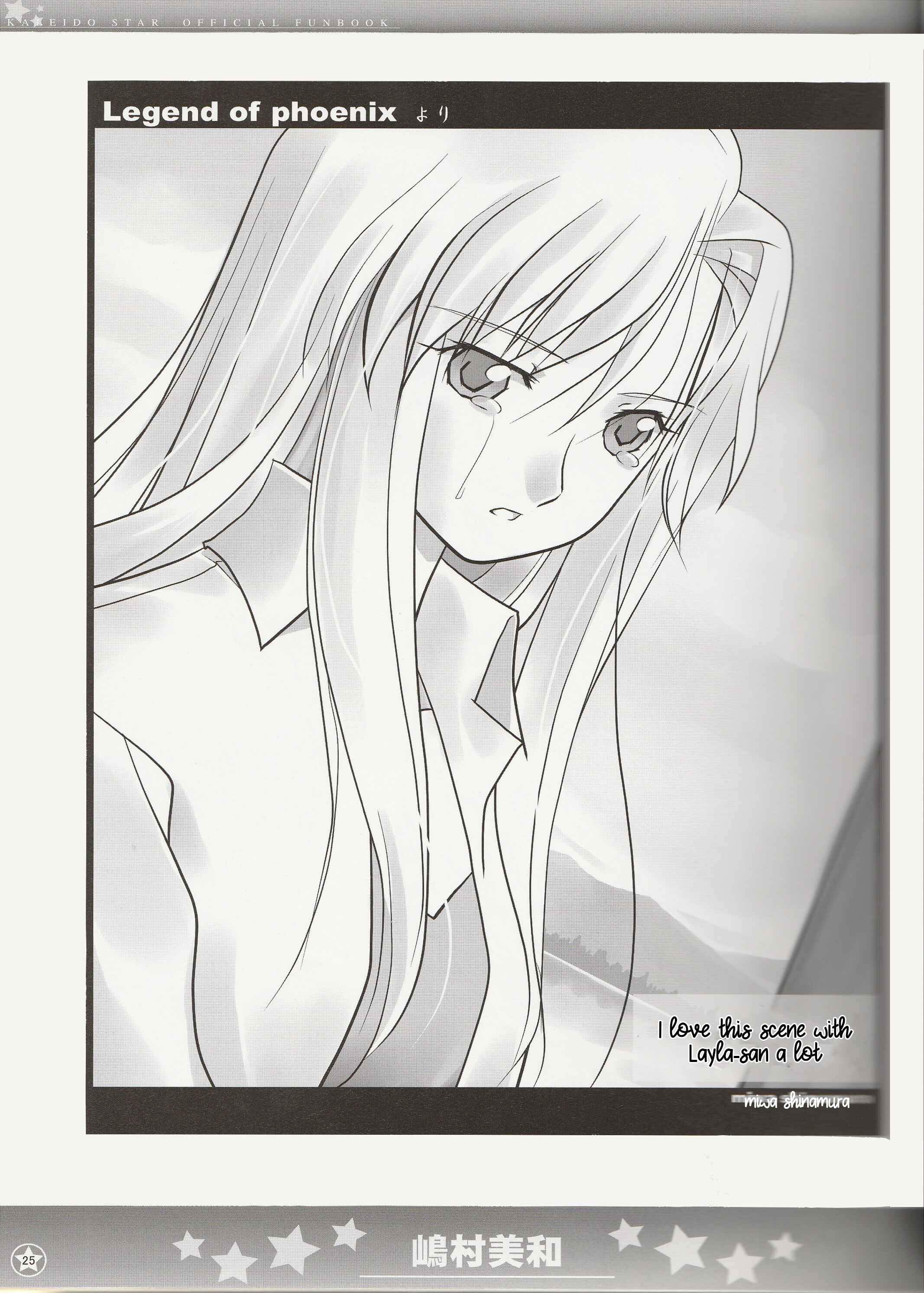 Page 4 Chapter 3 Kaleido Star Official Fanbook