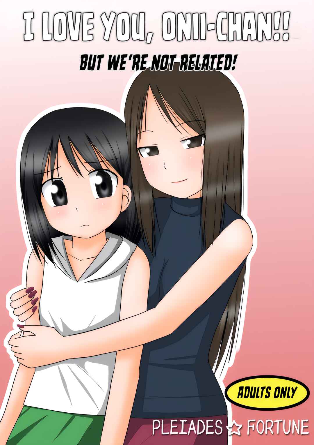 Page 1 Chapter Unknown_ea10 DAISUKI! Onii-chan ~Imouto Ja nai mon~