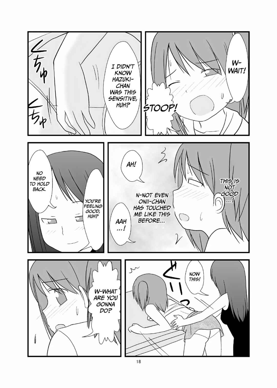 Page 19 Chapter Unknown_ea10 DAISUKI! Onii-chan ~Imouto Ja nai mon~