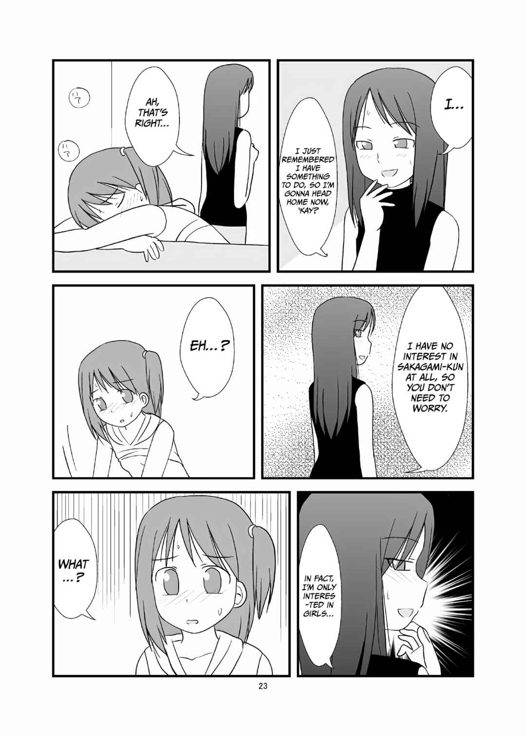 Page 24 Chapter Unknown_ea10 DAISUKI! Onii-chan ~Imouto Ja nai mon~
