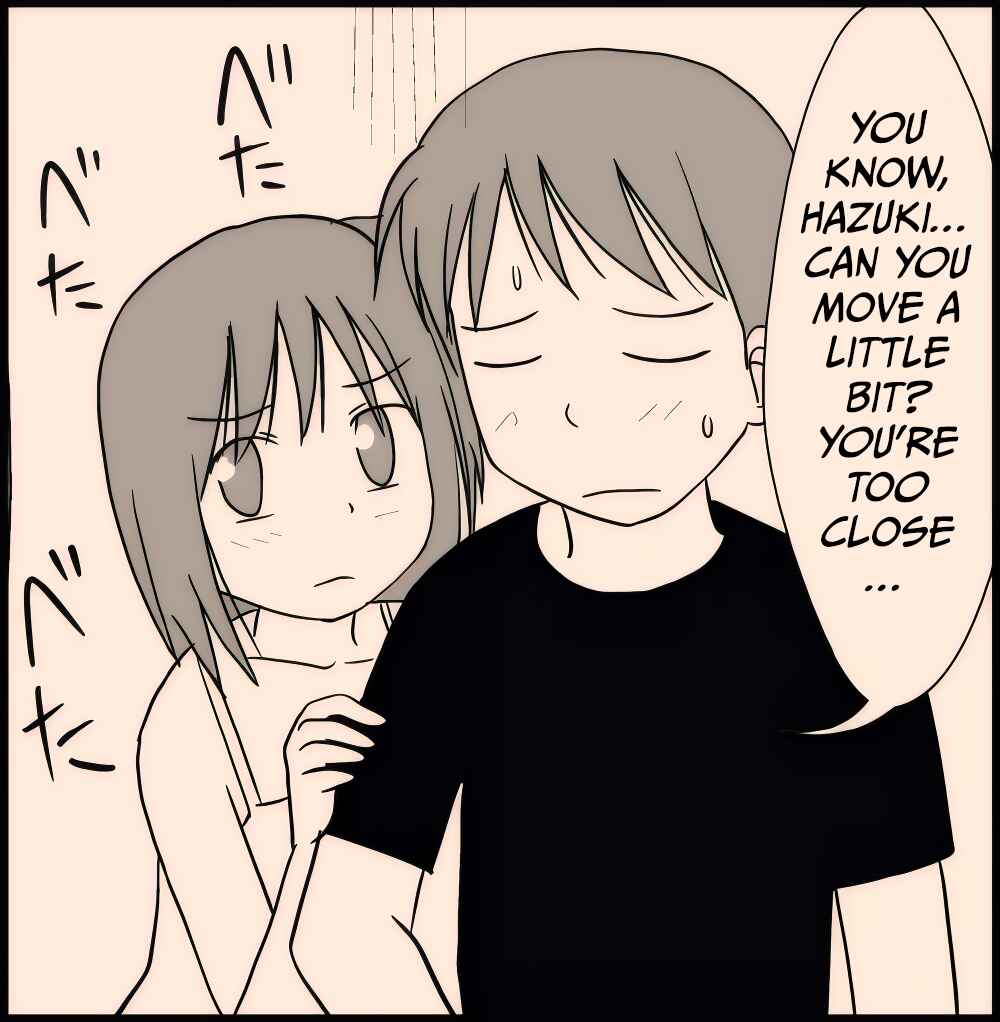 Page 27 Chapter Unknown_ea10 DAISUKI! Onii-chan ~Imouto Ja nai mon~