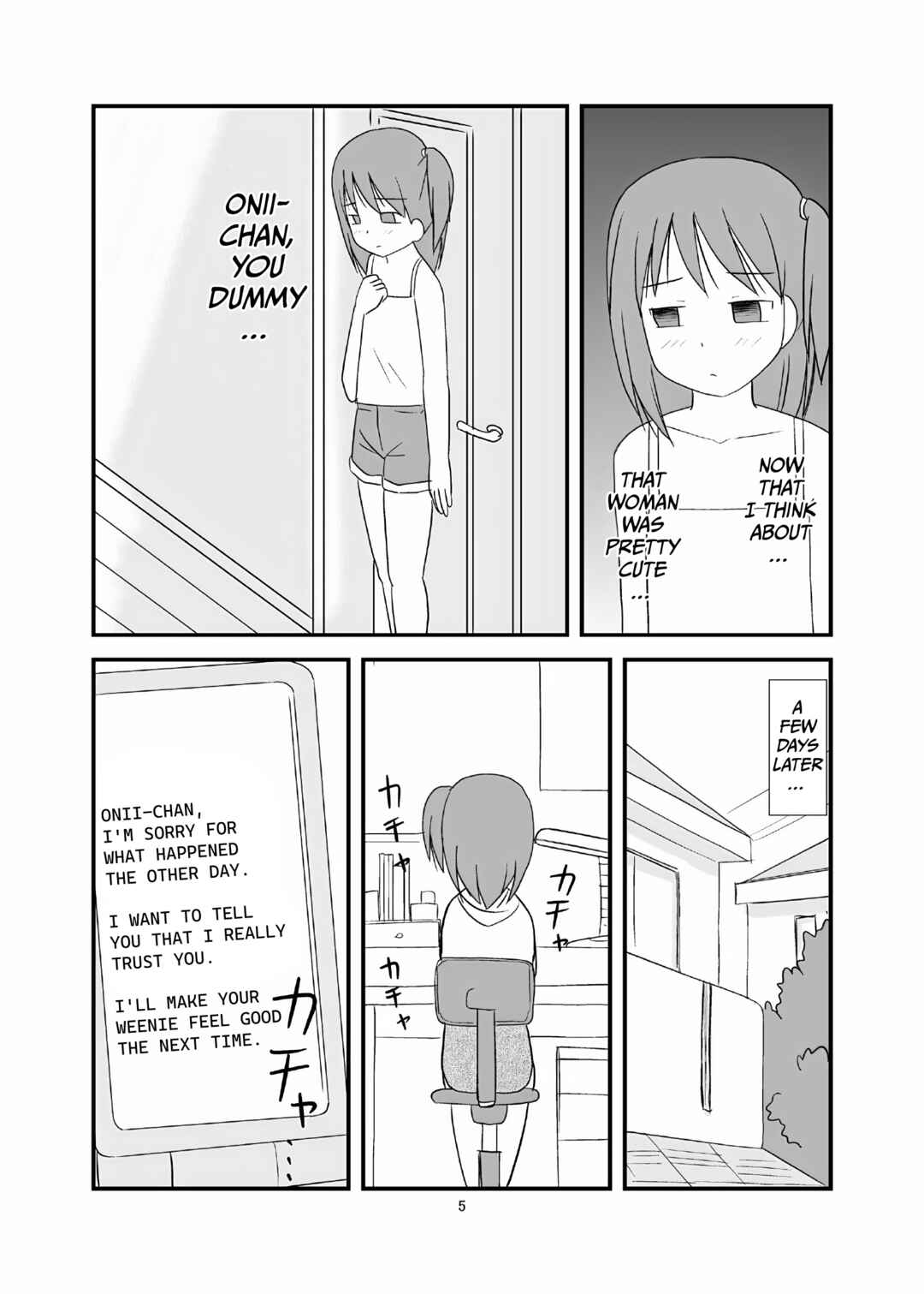Page 6 Chapter Unknown_ea10 DAISUKI! Onii-chan ~Imouto Ja nai mon~
