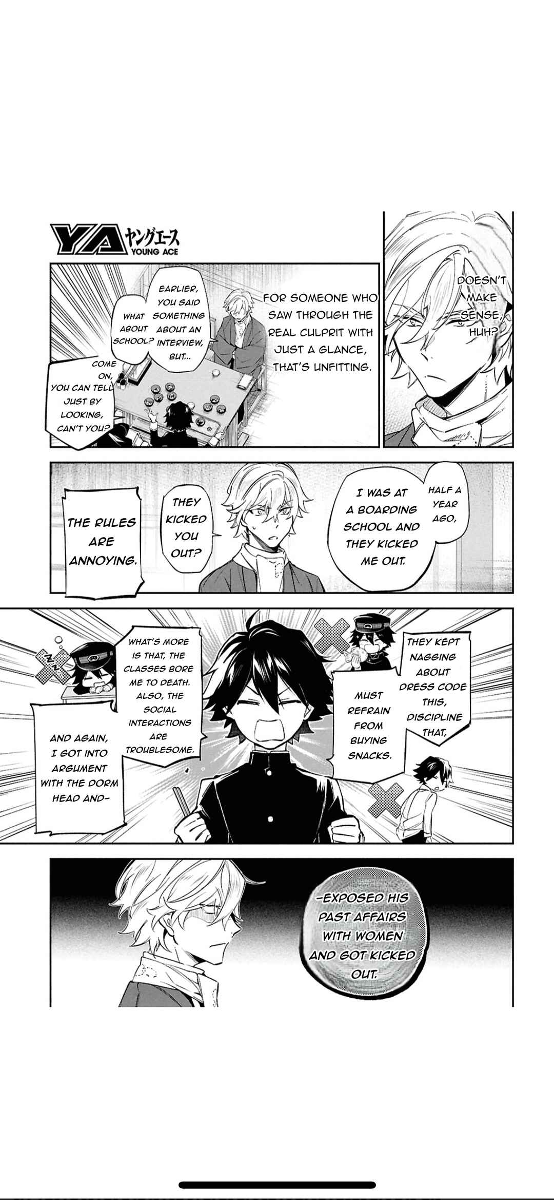 Page 15 Chapter 3 Bungou Stray Dogs - Tantei-sha Setsuritsu Hiwa?