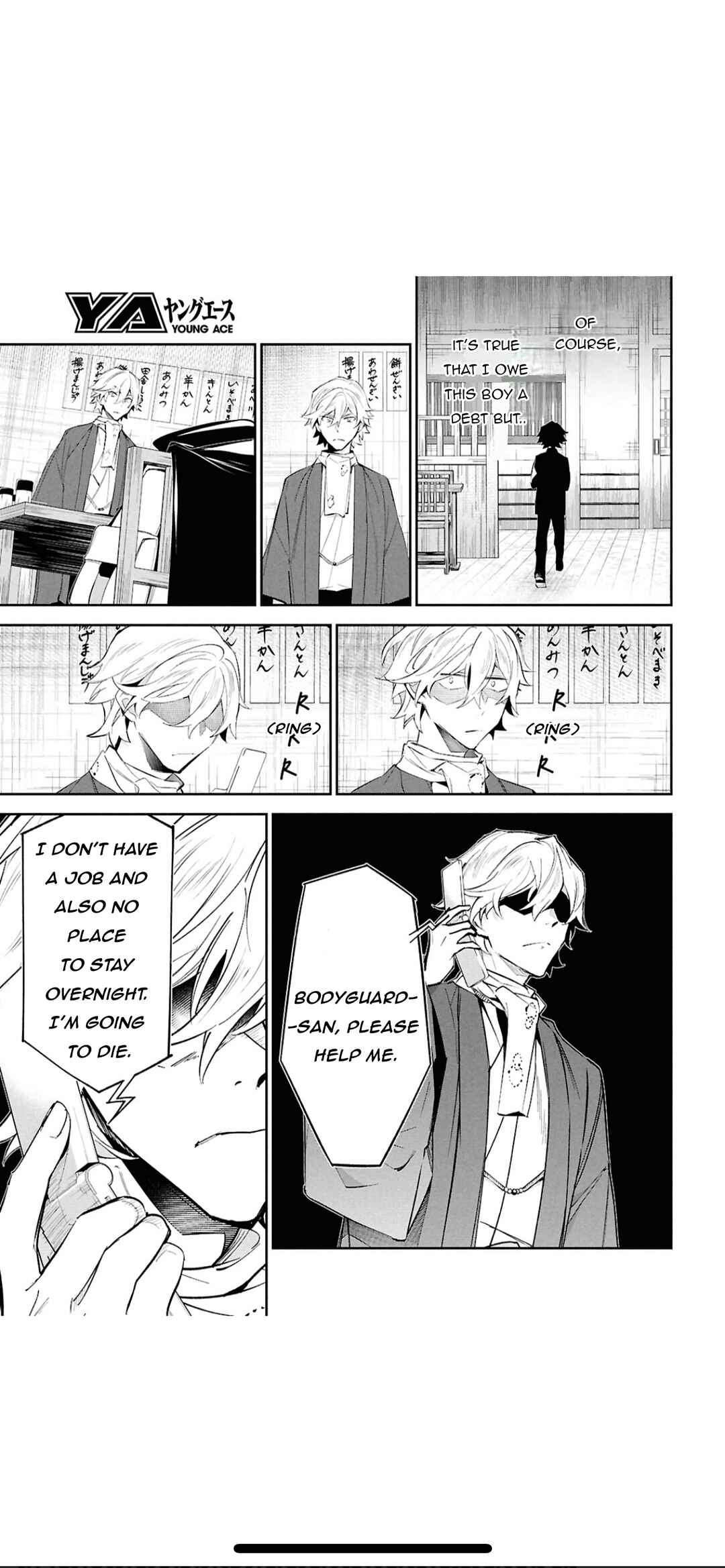 Page 27 Chapter 3 Bungou Stray Dogs - Tantei-sha Setsuritsu Hiwa?