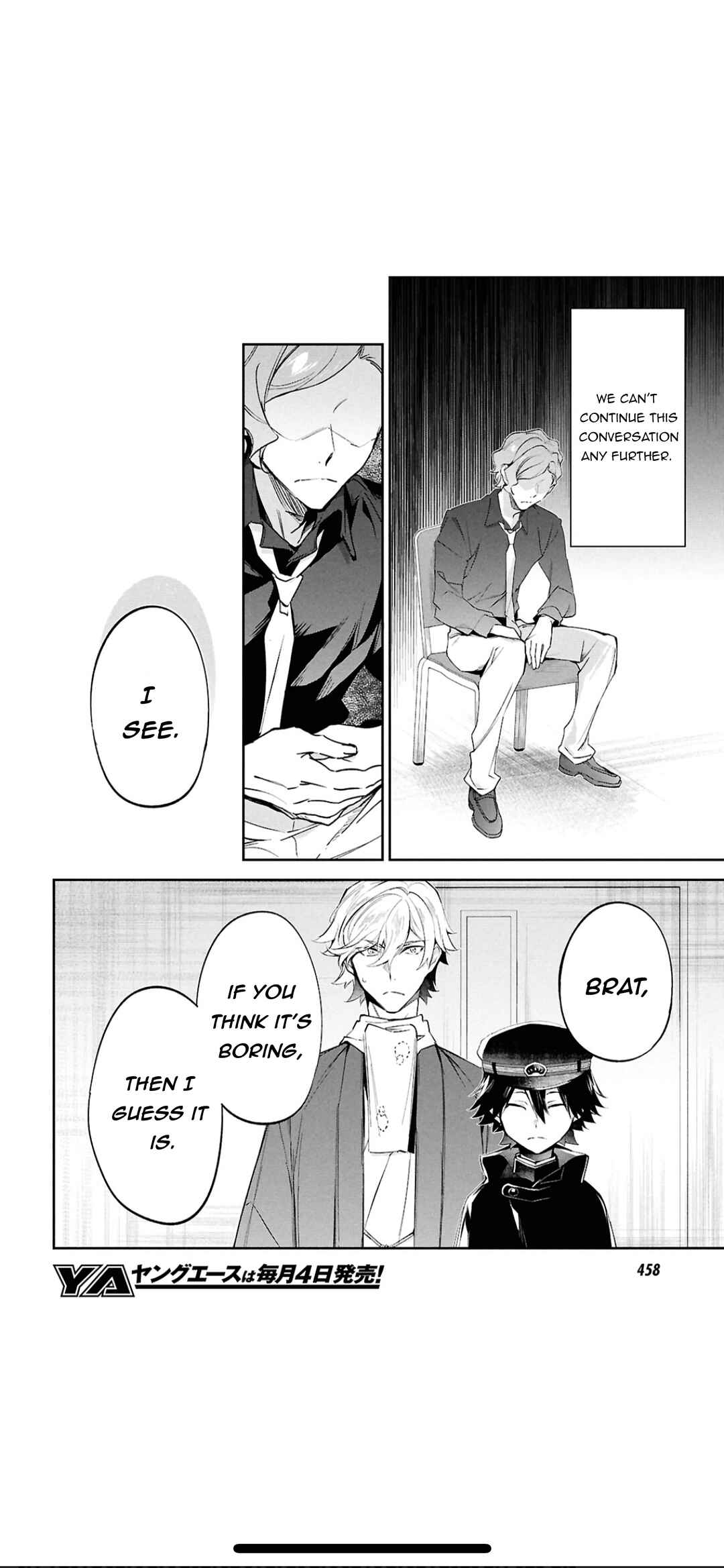 Page 11 Chapter 5 Bungou Stray Dogs - Tantei-sha Setsuritsu Hiwa?