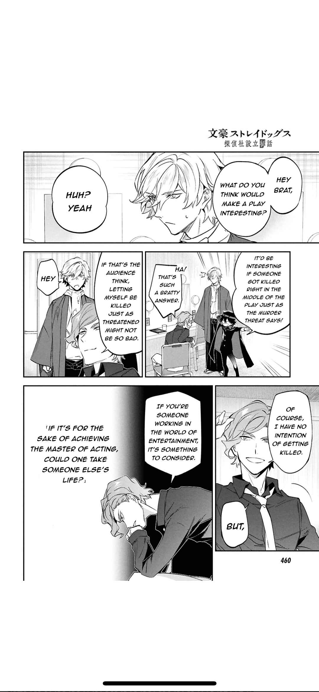 Page 13 Chapter 5 Bungou Stray Dogs - Tantei-sha Setsuritsu Hiwa?