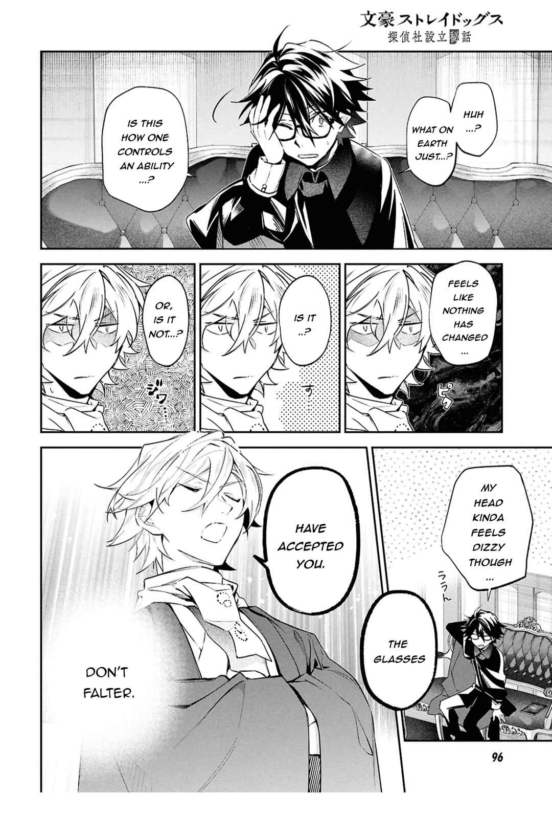 Page 15 Chapter 9 Bungou Stray Dogs - Tantei-sha Setsuritsu Hiwa?
