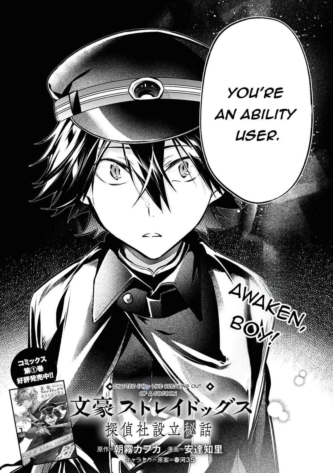 Page 2 Chapter 9 Bungou Stray Dogs - Tantei-sha Setsuritsu Hiwa?