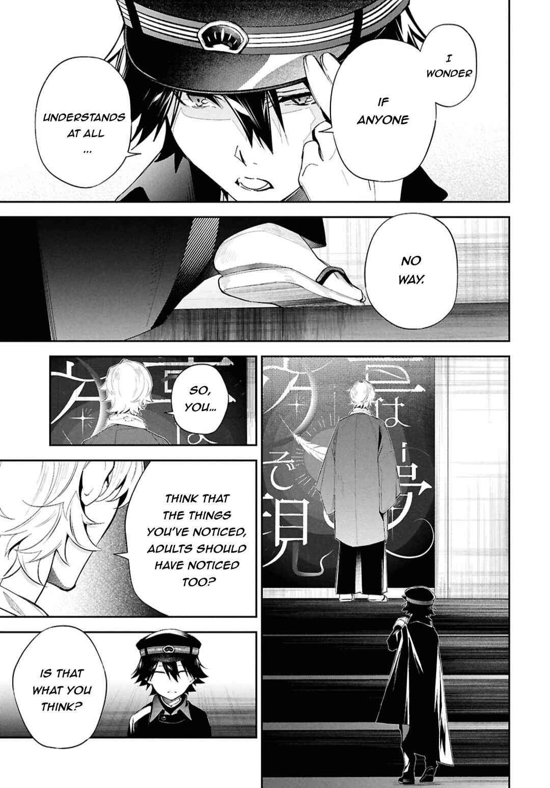 Page 11 Chapter 6 Bungou Stray Dogs - Tantei-sha Setsuritsu Hiwa?