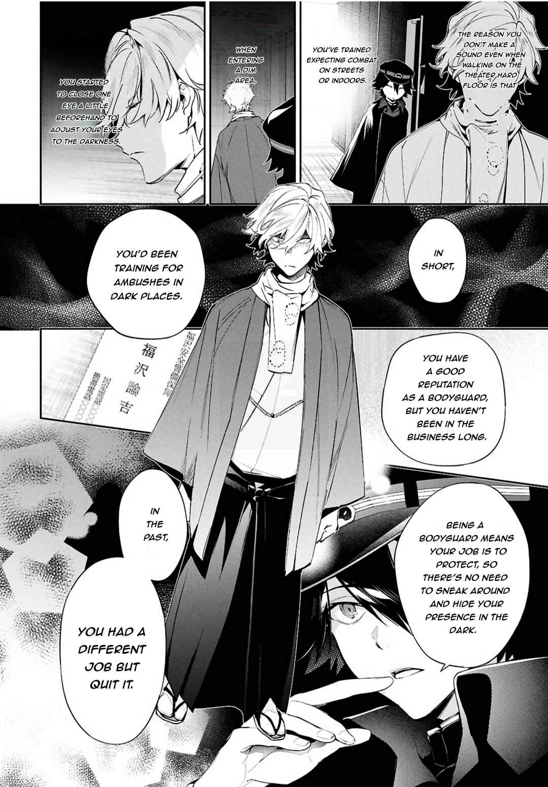 Page 18 Chapter 6 Bungou Stray Dogs - Tantei-sha Setsuritsu Hiwa?